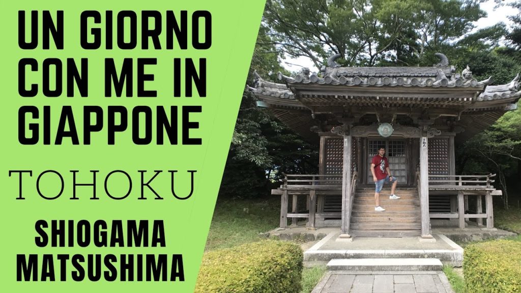 DAY TOUR SENDAI | UN GIORNO CON VOI IN GIAPPONE ๐ฏ๐ต DAY TOUR SENDAI | UN GIORNO CON VOI IN GIAPPONE ๐ฏ๐ต
