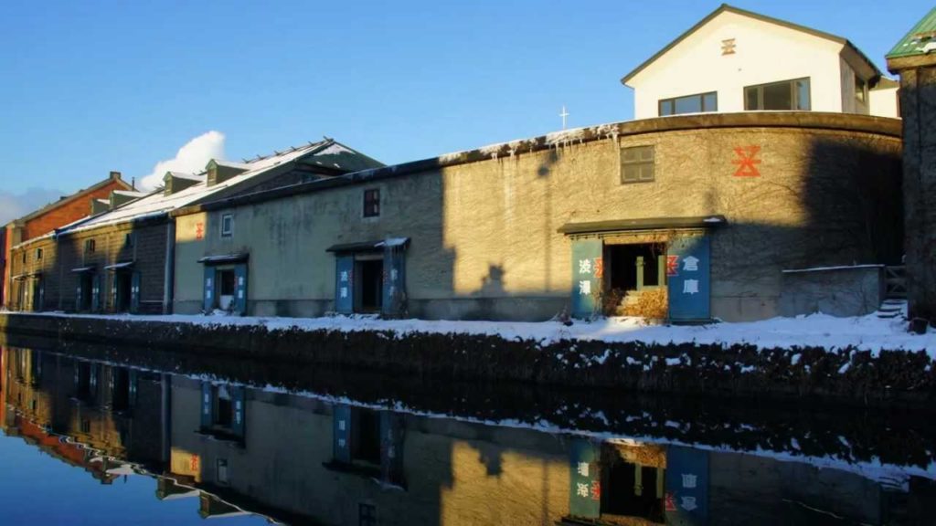 Historical Port of Otaru