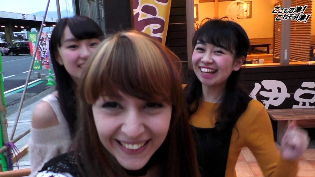 Beautiful NUMAZU in Fall English