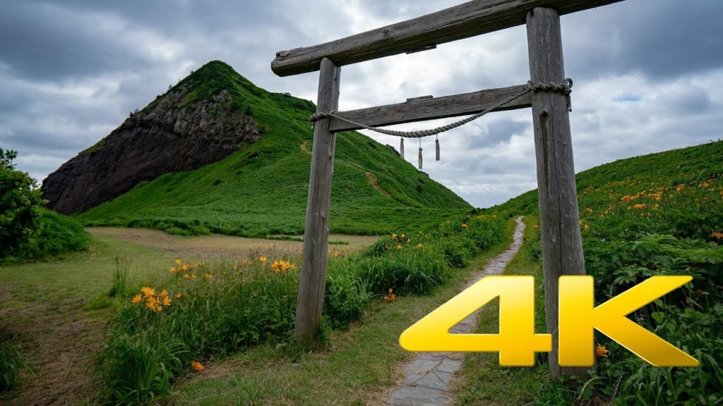 [Sado Island] Onogame - Niigata - 大野亀 - 4K Ultra HD