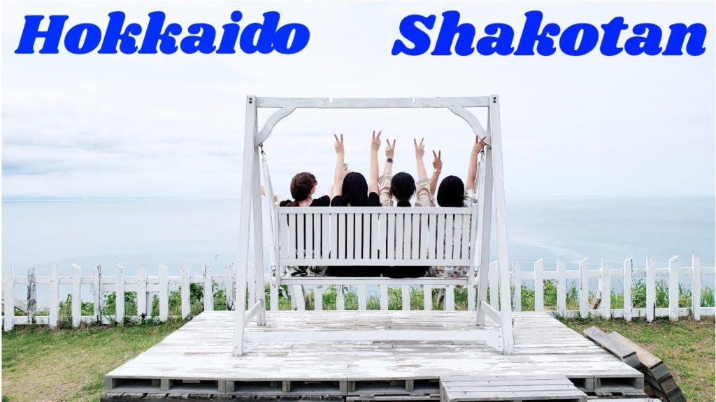 Hokkaido summer travel 2019 // Shakotan //北海道 積丹