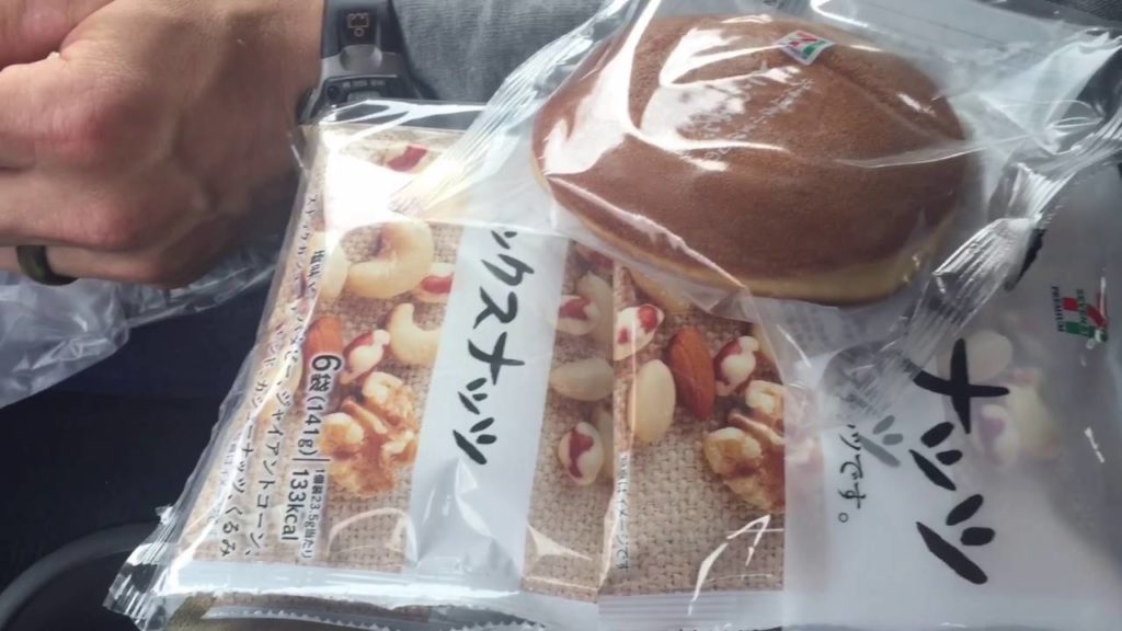 Hangry Vegetarians in Hokkaido, Japan