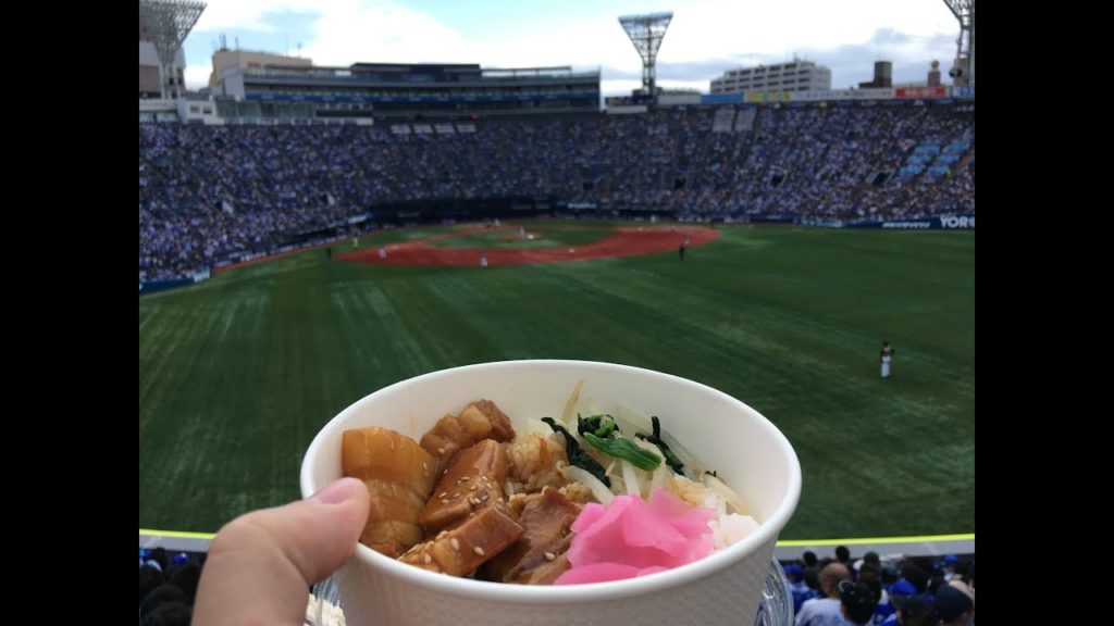 Food in Japanese Baseball Stadiums - Take me out to eat at the ball game!