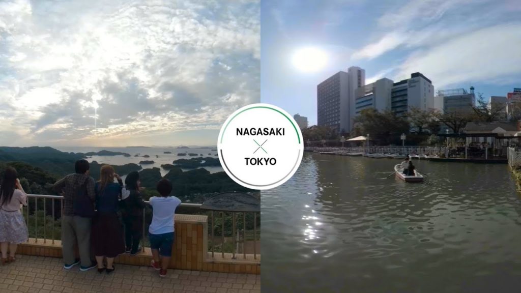 360° KYUSHUxTOKYO – Nature / NAGASAKI 360° KYUSHUxTOKYO - Nature / NAGASAKI