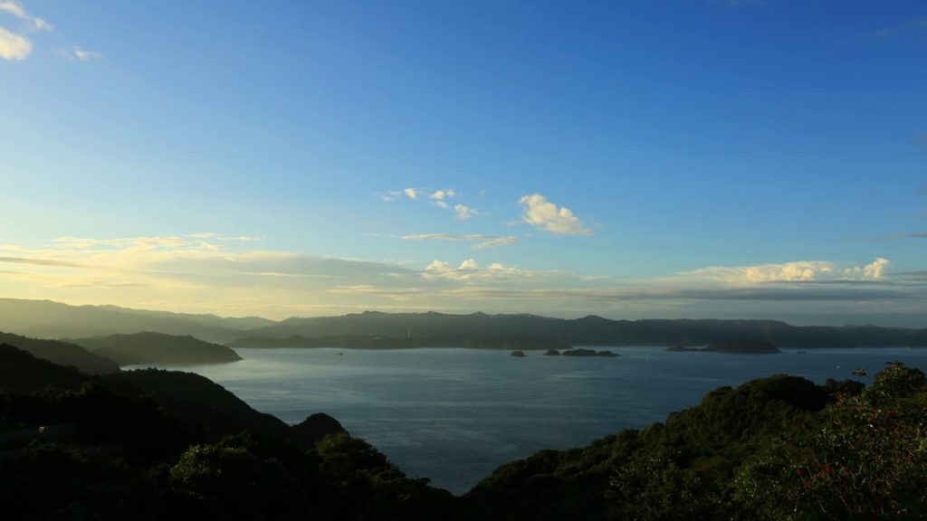 Wakayama Japan 1Minute Travel Arida