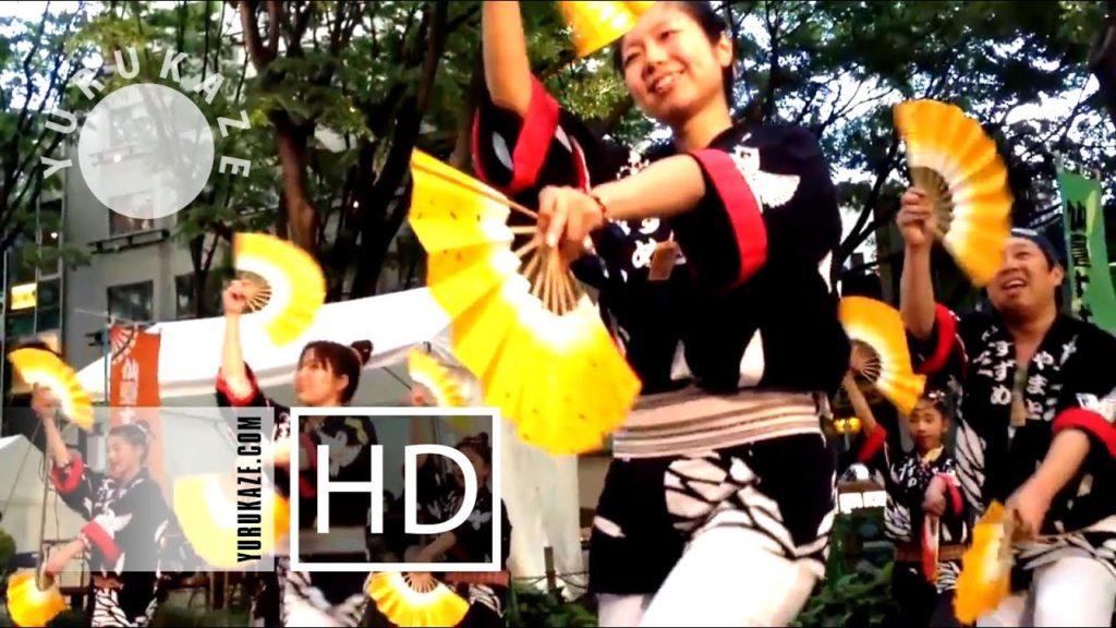 39. Aoba Matsuri Festival at Jozenji Dori in Sendai, Miyagi, Tohoku, Japan 39. Aoba Matsuri Festival at Jozenji Dori in Sendai, Miyagi, Tohoku, Japan