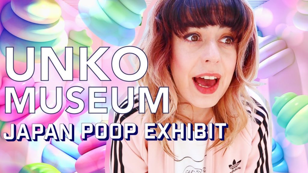UNKO 💩 Museum Japan | I went to a poop museum!