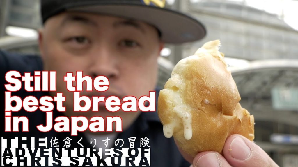 Shiroya Sunny Pan is still the best bread in Japan.