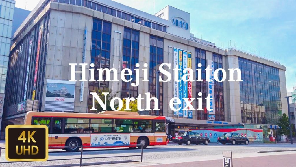 DJI Osmo Pocket -姫路駅北口周辺を散歩 Walking around Himeji Station north exit 【4K】【August 2019】 DJI Osmo Pocket -姫路駅北口周辺を散歩 Walking around Himeji Station north exit 【4K】【August 2019】