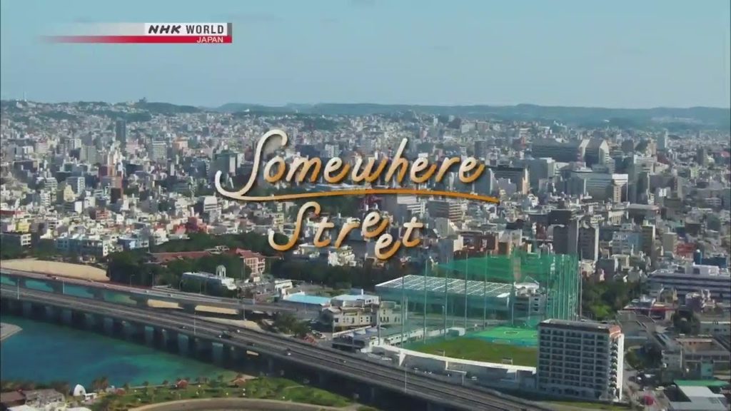 Somewhere Street Naha, Japan