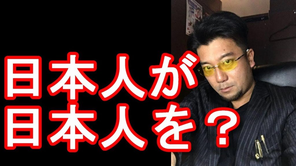 フィリピン警察、日本人の男逮捕　邦人２人殺害容疑！西部パラワン島近くの島で日本人男性２人を殺害！国際ジャーナリスト大川原　明！解説！