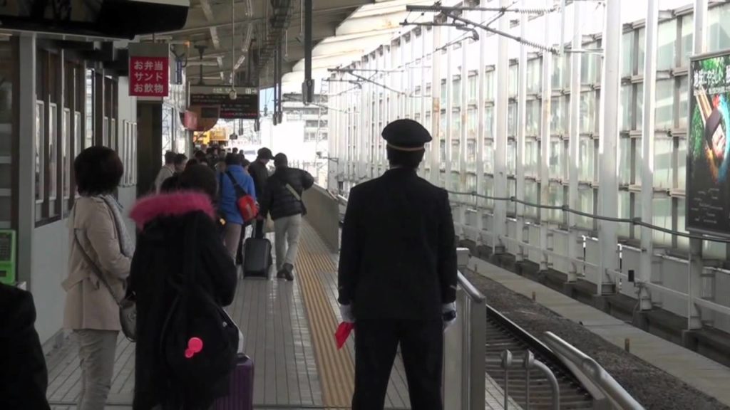 Mexicano en Japon (adios a Kagoshima)