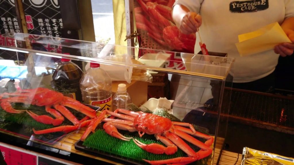 Japanese Street Food – Grilled Crab Meat Skewers Japanese Street Food - Grilled Crab Meat Skewers