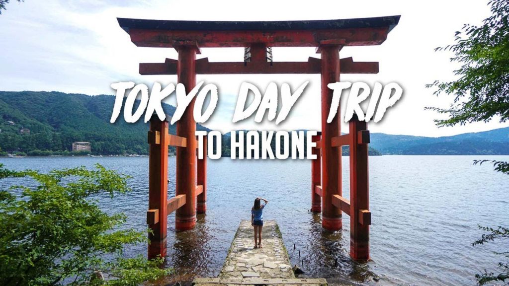 Hakone Travel Guide: Day Trip from Tokyo using the Hakone Free Pass  | The Travel Intern Hakone Travel Guide: Day Trip from Tokyo using the Hakone Free Pass  | The Travel Intern