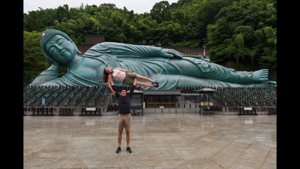 Travel Japan: Nanzoin Temple