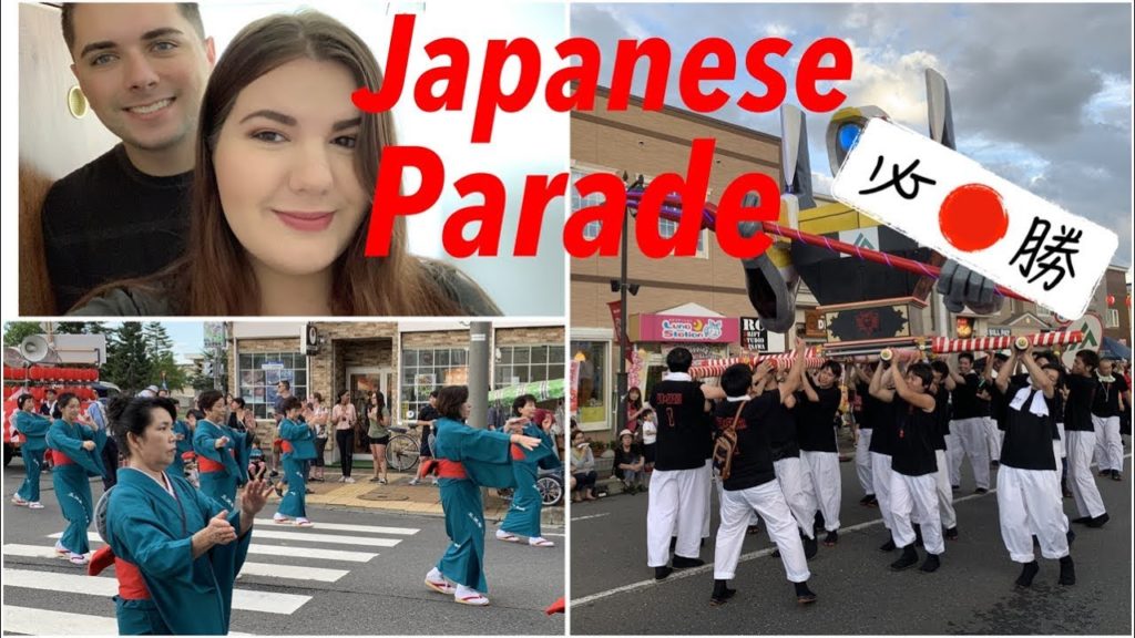 Misawa Festival | Japan Travel Vlog Misawa Festival | Japan Travel Vlog