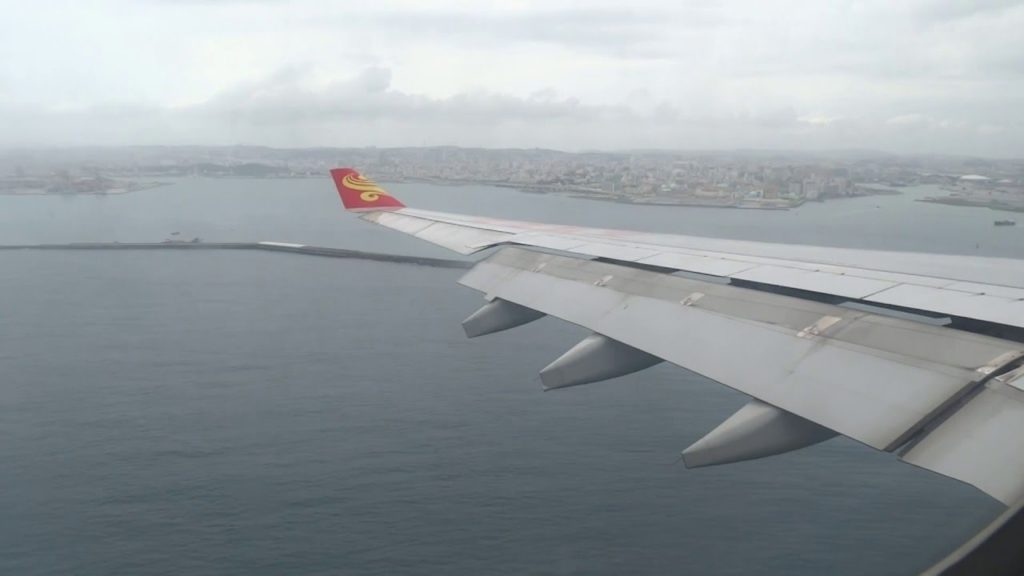 Hong Kong Airlines | A330-200 | landing at Naha Airport OKA HD