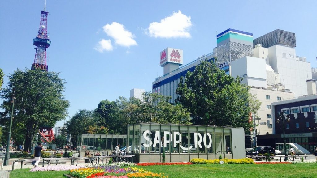 Sapporo, Hokkaido, Japan - city tour