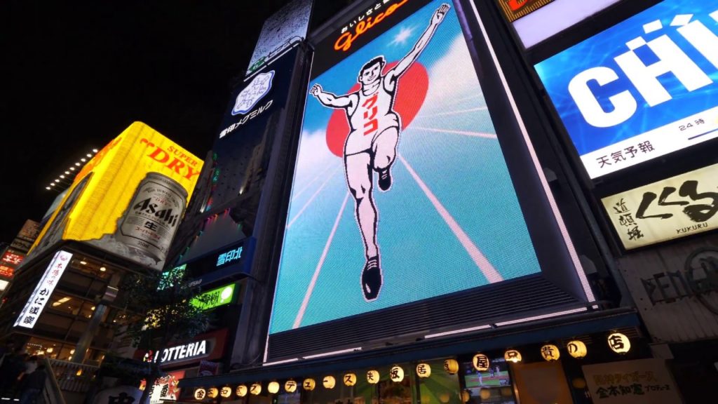 【4K】From evening Dotonbori to Osaka station
