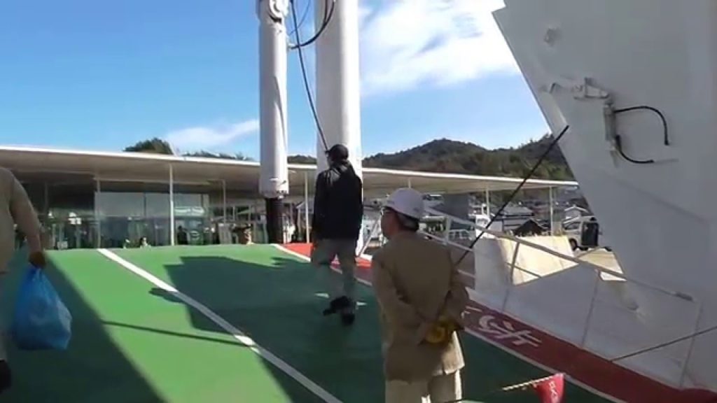 Information About Transportation to Naoshima, Japan   "The Art Island"