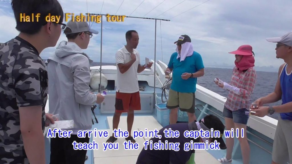 【Depart from Naha】Half day!! Tropical sea fishing tour