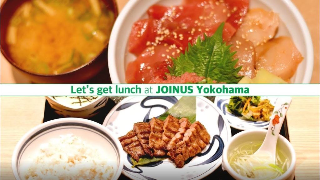 Tempura, Maguro, Udon, and More... Let's Get Lunch at JOINUS Yokohama!