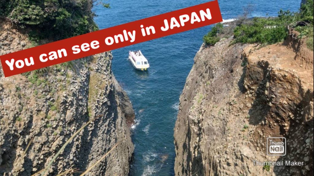 THE MOST AMAZING VIEWS IN JAPAN