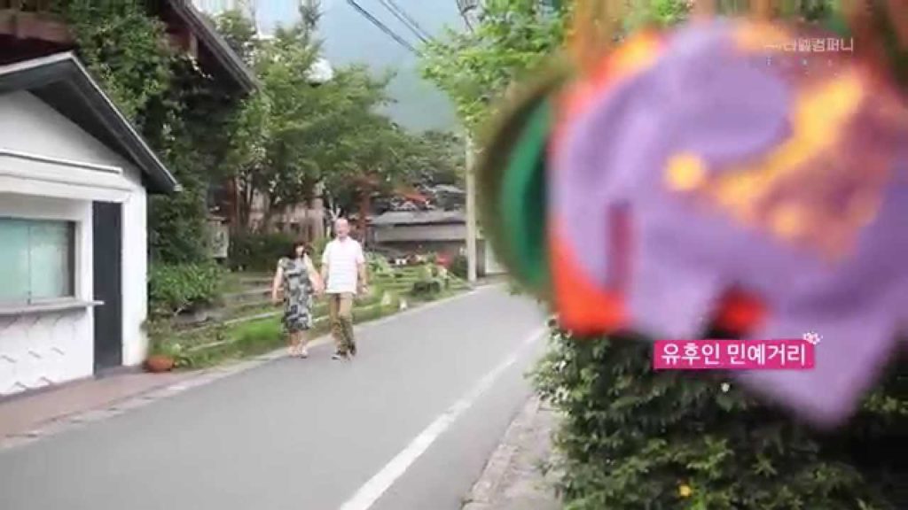 [일본] 북규슈-구마모토, 벳푸 여행_관광지(JAPAN KYUSHU-KUMAMOTO, BEPPU TOUR)