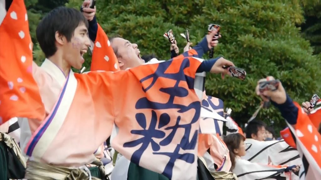 Enormous Sendai YOSAKOI Festival