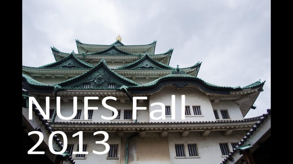 Nagoya University of Foreign Studies (NUFS) Fall 2013 Semester