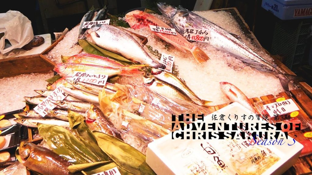 The Kitchen of Kitakyushu - Tanga Ichiba / Tanga Market Kokura Kitakyushu