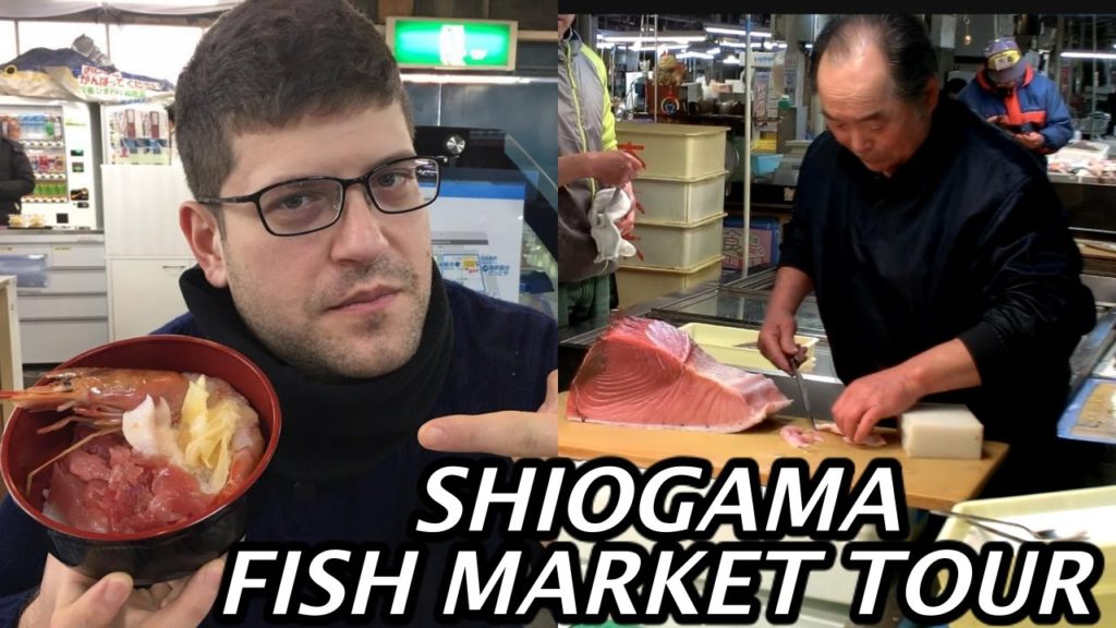 SHIOGAMA  FISH MARKET TOUR
