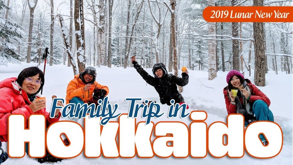 全家人北海道春節旅行 Family Trip in Hokkaido 2019｜Pack or Travel
