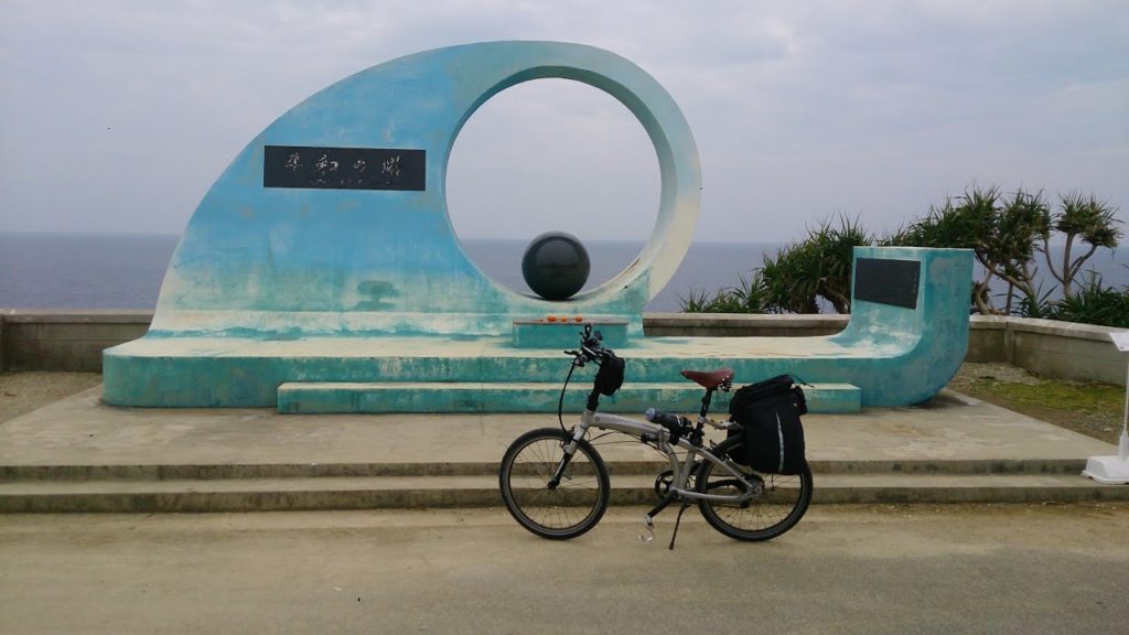 Okinawa Bike Tour - Uruma to Naha