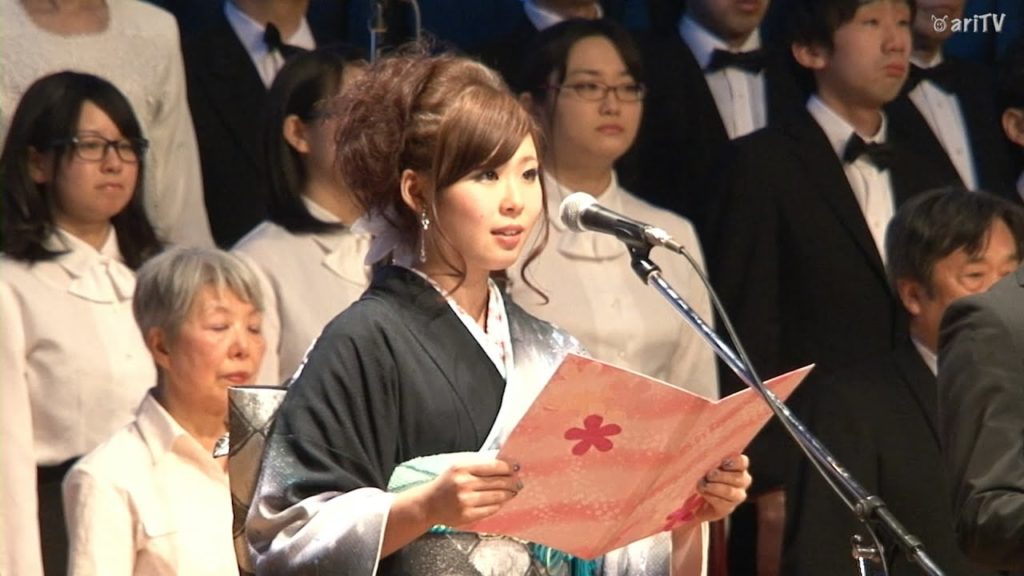 2014 Sendai Coming-of-Age Ceremony