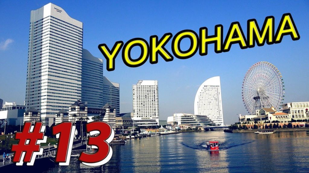 AUSFLUG NACH YOKOHAMA | Japan Diary 2.0 #13