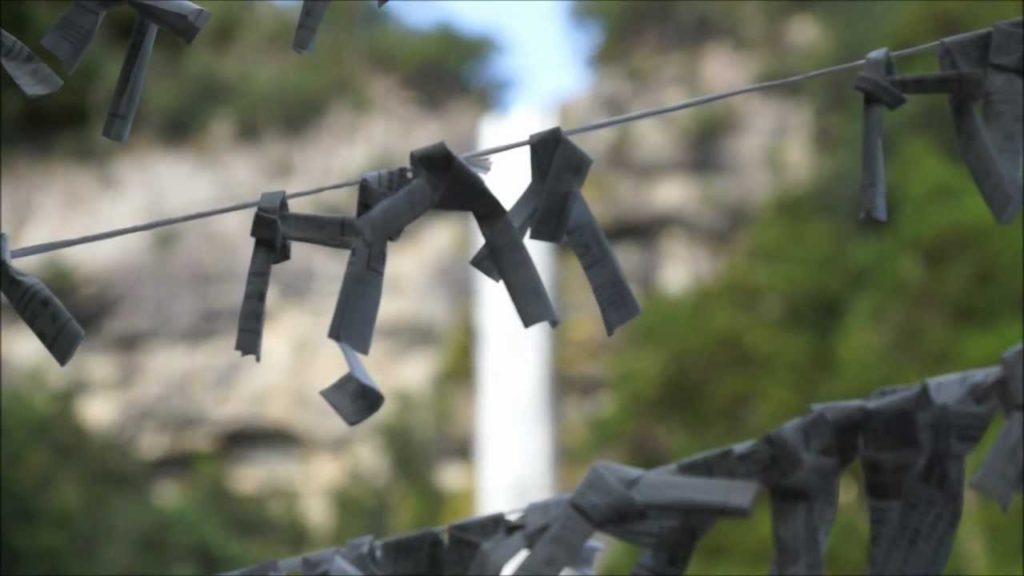 Nachi Waterfall - Wakayama - Japan