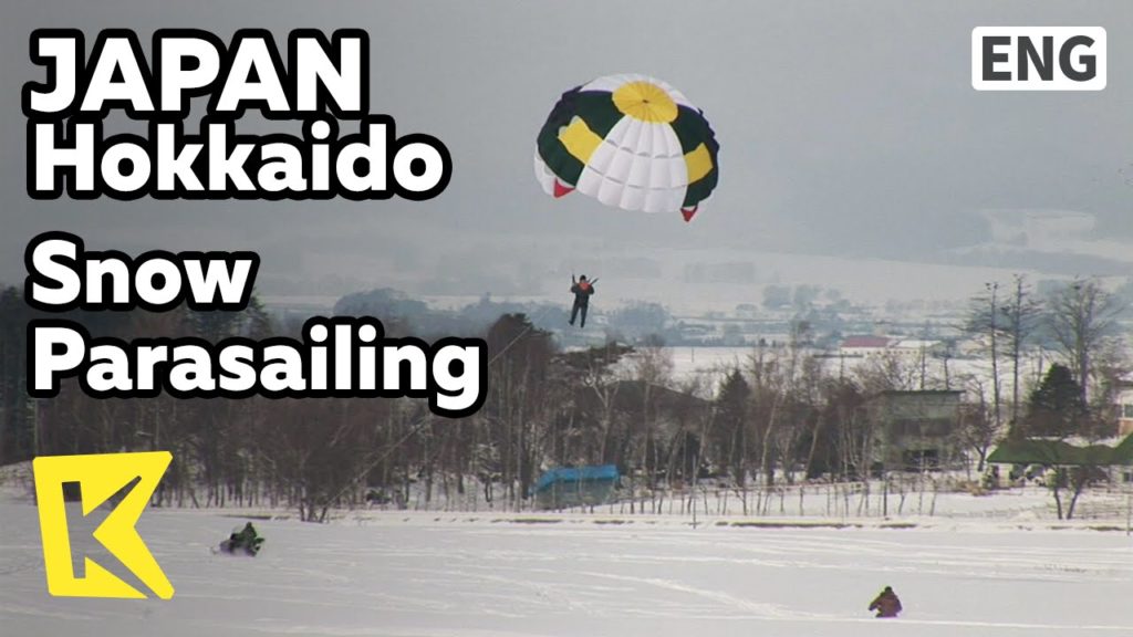【K】Japan Travel-Hokkaido[일본 여행-홋카이도]치토세, 하코네 목장 스노우 파라세일링/Snow Parasailing/Chitose/Hakone Farm