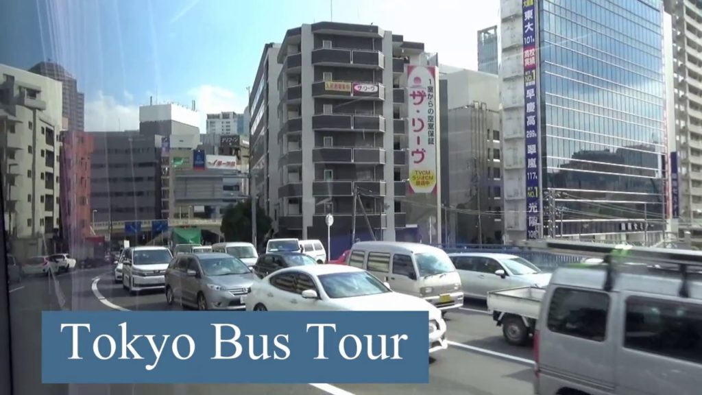 Tokyo Bus Tour