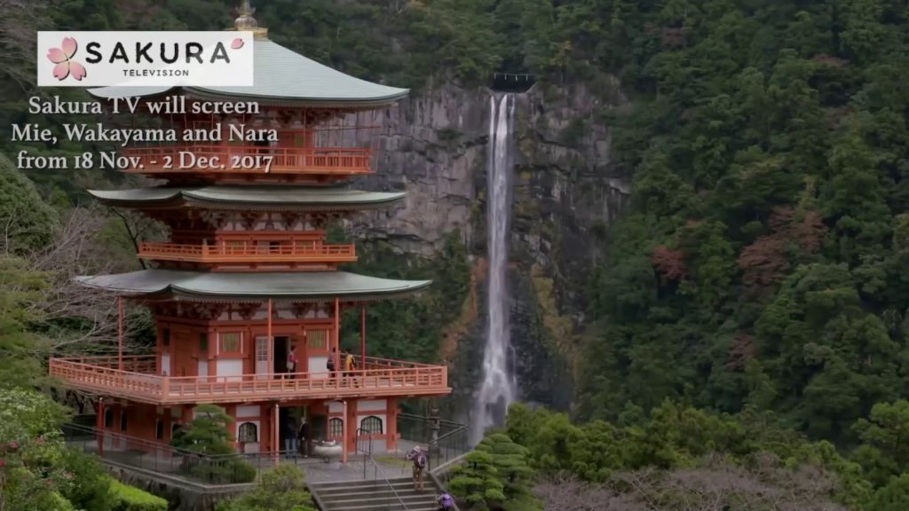 Mie, Wakayama and Nara prefectures from 18 November