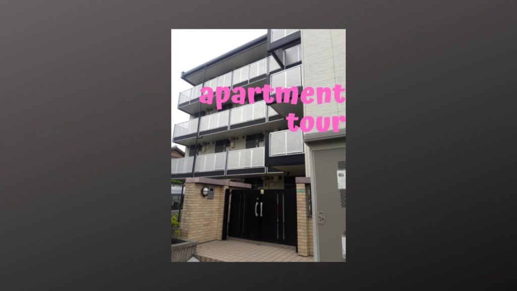 LeoPalace Apartment Tour (English and Bisaya) || Hamamatsu