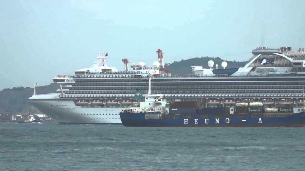 Diamond Princess passing Port of Kitakyushu Japan