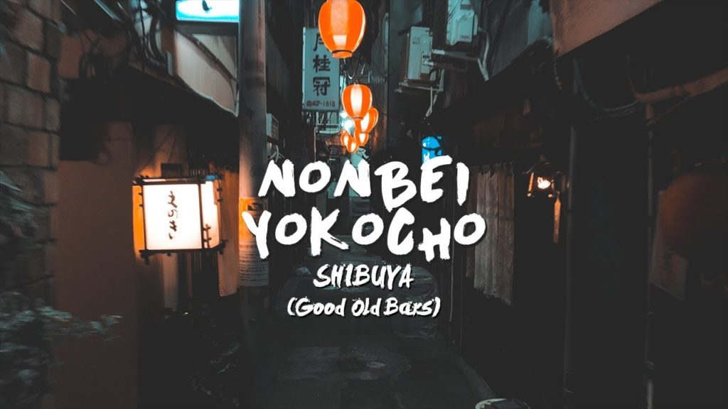 Tokyo travel tips🇯🇵-Shibuya Nonbei Yokocho iPhone8 × Dji osmo mobile 2