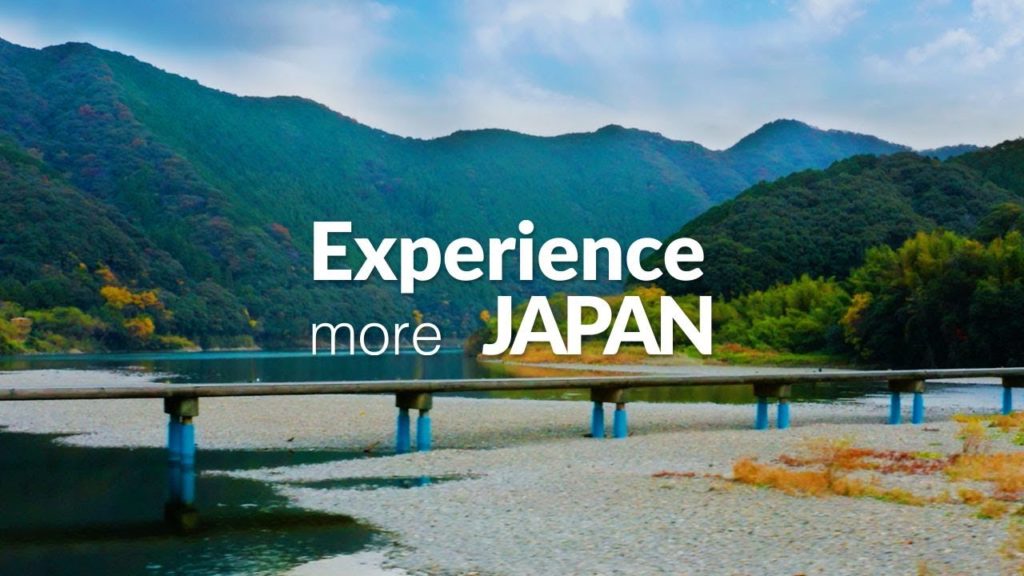 [KOCHI] Experience more Japan | JNTO