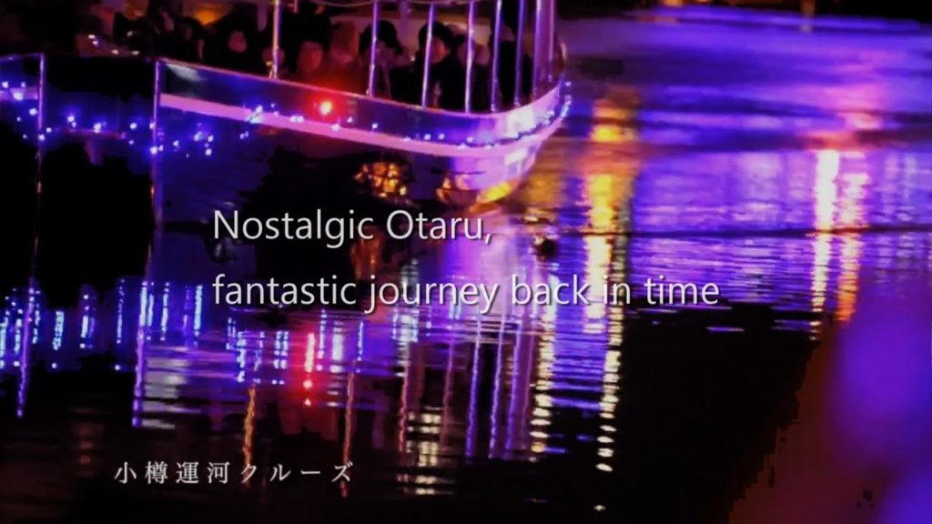 Nostalgic Otaru Canal in Hokkaido