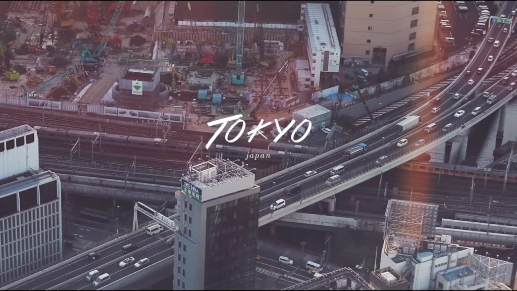 Tokyo Travel Diary | iHeartAlice.com