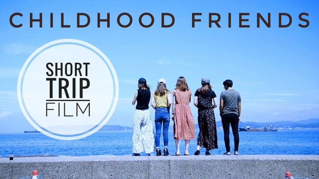 Short Trip Film /Chiba/千葉県