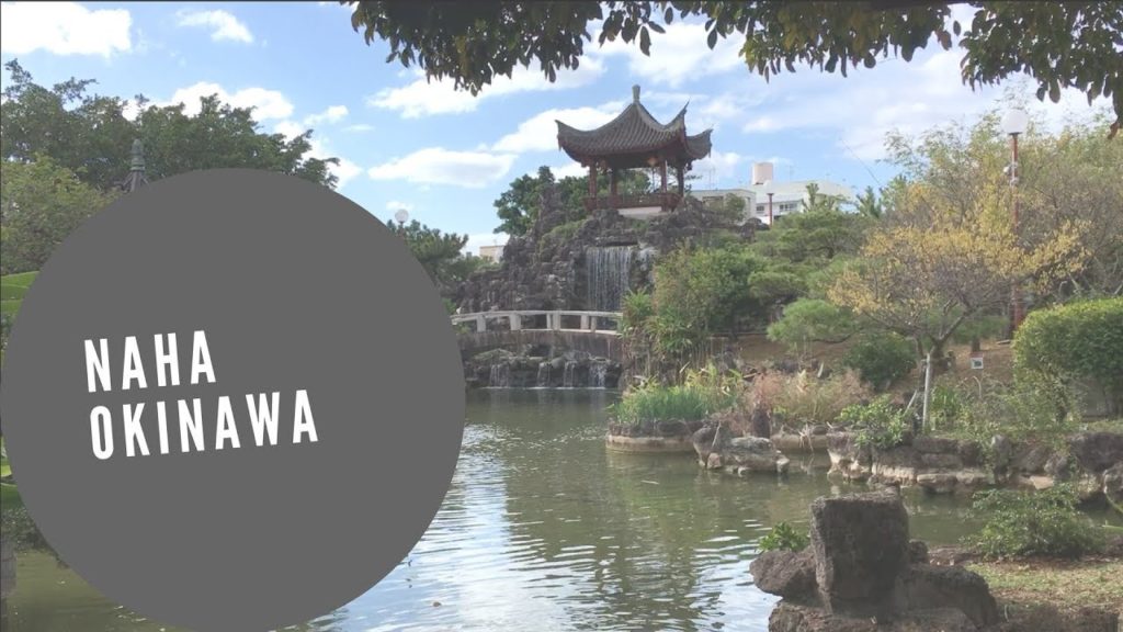 Naha city! | Okinawa, Japan