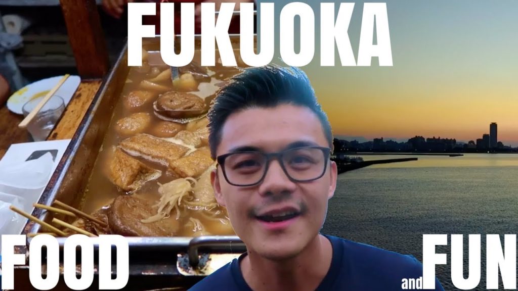 Exploring Fukuoka's Food and Parks | Japan Travel Vlog | Flying DJI Mavic Pro Drone!! Exploring Fukuoka's Food and Parks | Japan Travel Vlog | Flying DJI Mavic Pro Drone!!