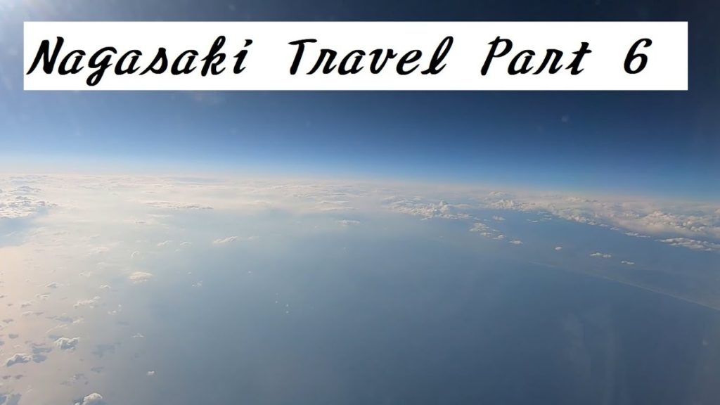 [JL612] JAL Domestic Flight Class J From Nagasaki To Haneda